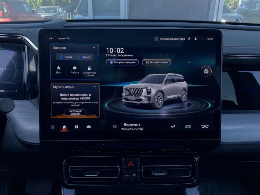 GAC GS8 II Москва  - изображение 26