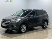 Ford Kuga II Рестайлинг Санкт-Петербург  - изображение 24
