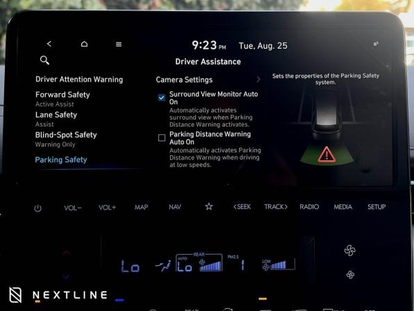 Hyundai Staria I с пробегом 2025 года, цена 8 990 000 рублей, 14900 км, минивэн, Автокод Объявления