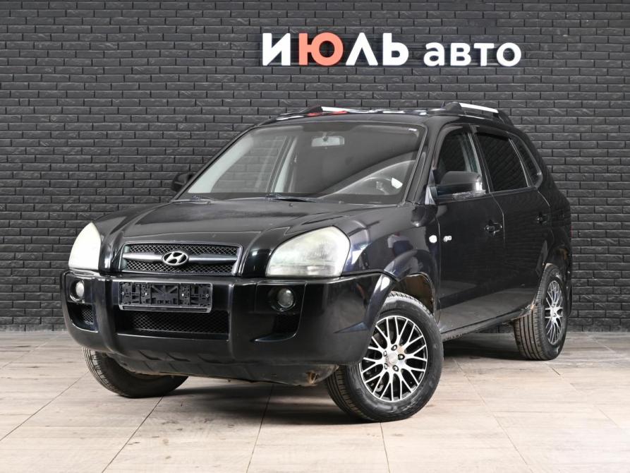 Hyundai Tucson I Екатеринбург  - изображение 1
