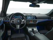 BMW 4 серии G22 G23 G26 Москва  - изображение 32