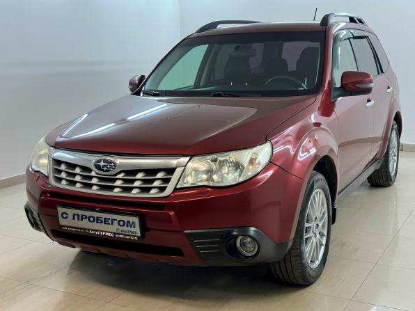 Subaru Forester III Рестайлинг с пробегом 2011 года, цена 1 050 000 рублей, 332414 км, внедорожник, Автокод Объявления