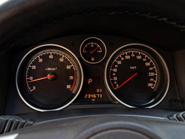 Opel Astra H Рестайлинг с пробегом 2013 года, цена 930 000 рублей, 234673 км, универсал, Автокод Объявления