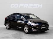 Hyundai Solaris II Рестайлинг Краснодар  - изображение 20