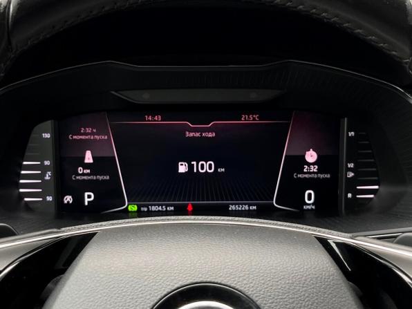 Skoda Superb III Рестайлинг с пробегом 2020 года, цена 1 937 700 рублей, 265226 км, лифтбек, Автокод Объявления