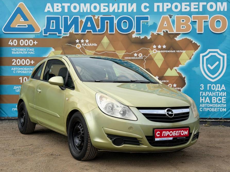 Opel Corsa D Набережные Челны  - изображение 1