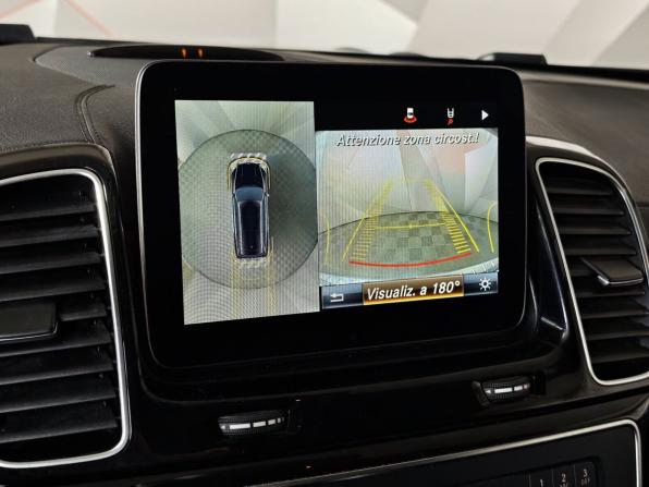 Mercedes-Benz GLS I (X166) с пробегом 2016 года, цена 3 300 000 рублей, 204261 км, внедорожник, Автокод Объявления