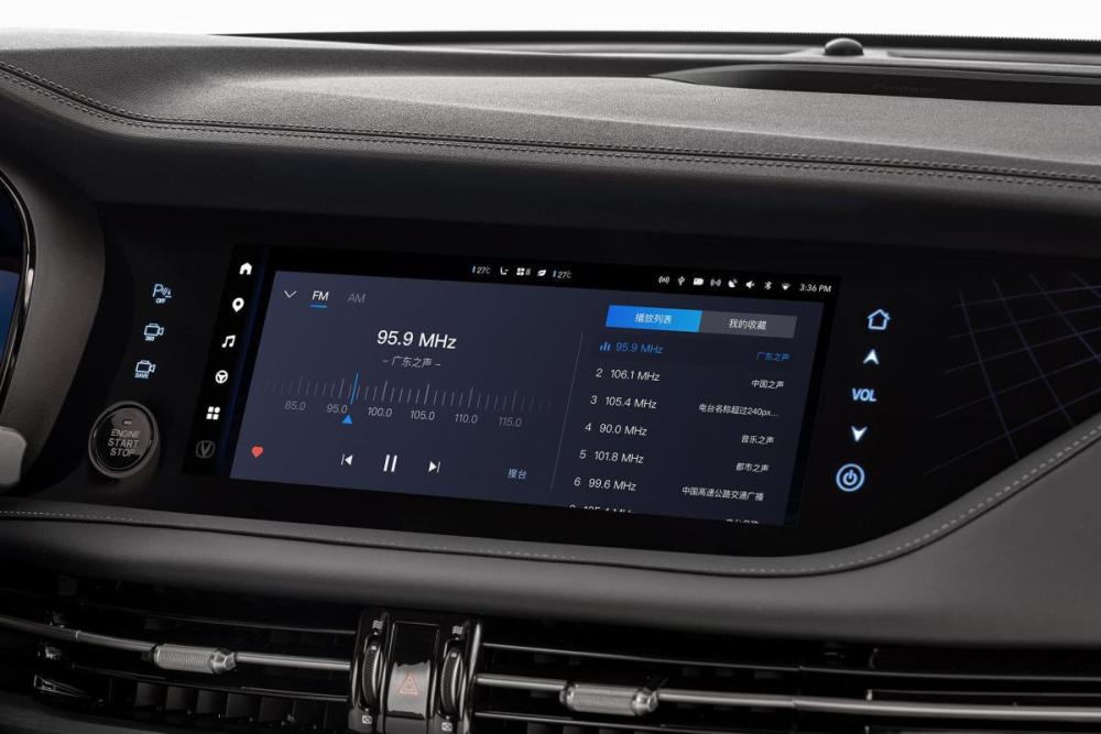 Changan CS95 I Рестайлинг 2 Москва  - изображение 7