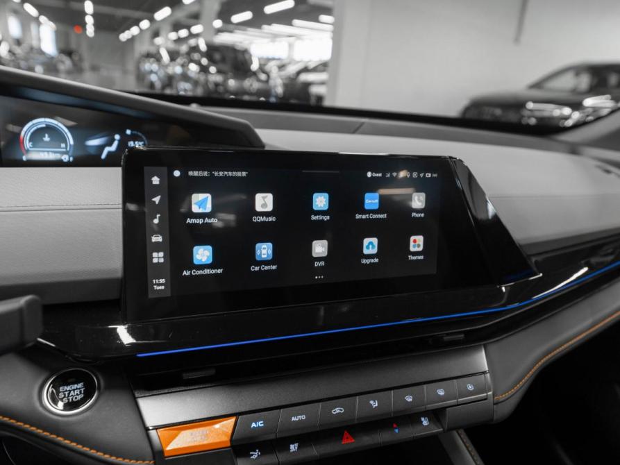 Changan UNI-V I Москва  - изображение 21