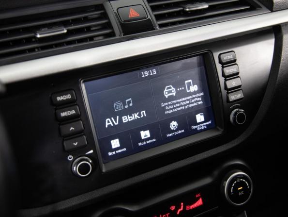 Kia Rio IV с пробегом 2018 года, цена 1 069 000 рублей, 137948 км, седан, Автокод Объявления