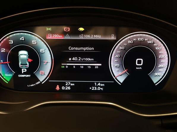 Audi Q5 II (FY) Рестайлинг с пробегом 2025 года, цена 5 890 000 рублей, 27 км, внедорожник, Автокод Объявления
