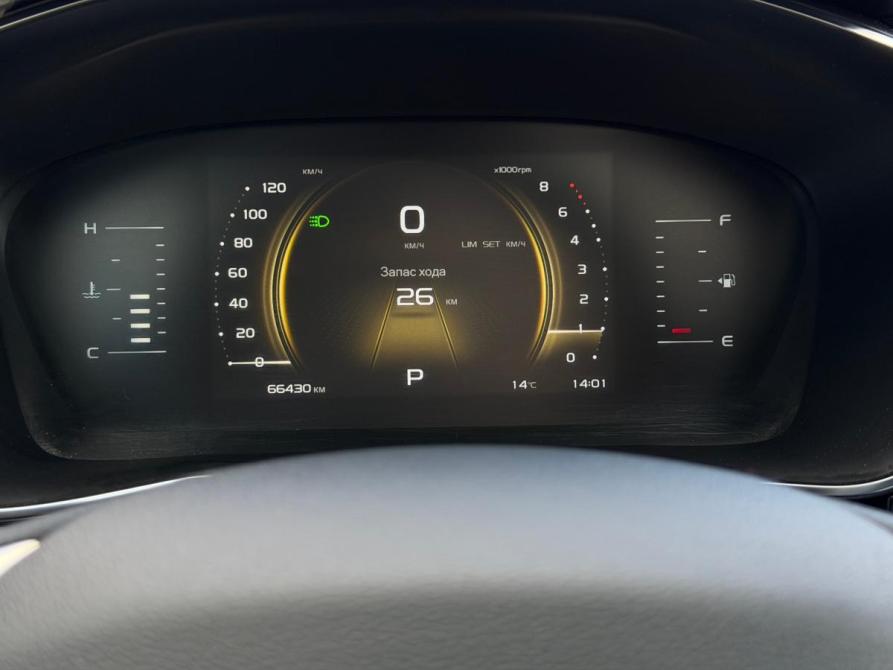 Geely Atlas Pro Набережные Челны  - изображение 18