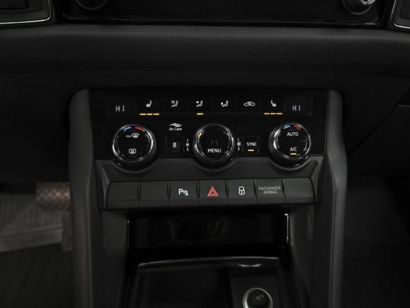 Skoda Kodiaq I с пробегом 2019 года, цена 2 298 000 рублей, 153223 км, внедорожник, Автокод Объявления