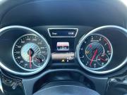 Mercedes-Benz GLE Coupe AMG I (C292) Пермь  - изображение 61