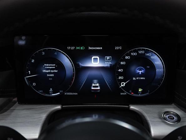 Hongqi H5 II с пробегом 2025 года, цена 3 790 000 рублей, 34418 км, седан, Автокод Объявления