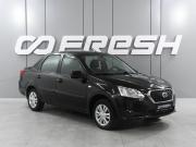 Datsun on-DO I Ростов-на-Дону  - изображение 16