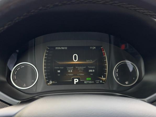 Chery Tiggo 4 I Рестайлинг с пробегом 2021 года, цена 1 330 000 рублей, 82700 км, внедорожник, Автокод Объявления