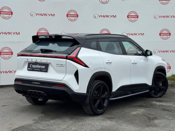Geely Cityray с пробегом 2024 года, цена 2 749 000 рублей, 3386 км, внедорожник, Автокод Объявления