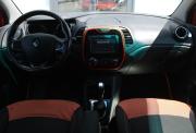 Renault Kaptur I Саратов  - изображение 50