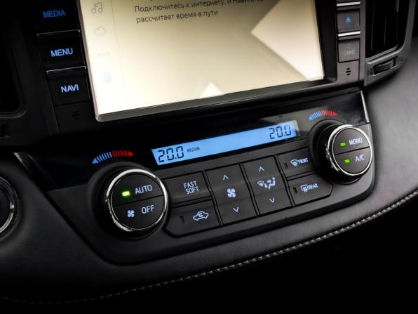 Toyota RAV4 IV (XA40) Рестайлинг с пробегом 2019 года, цена 2 520 000 рублей, 101198 км, внедорожник, Автокод Объявления