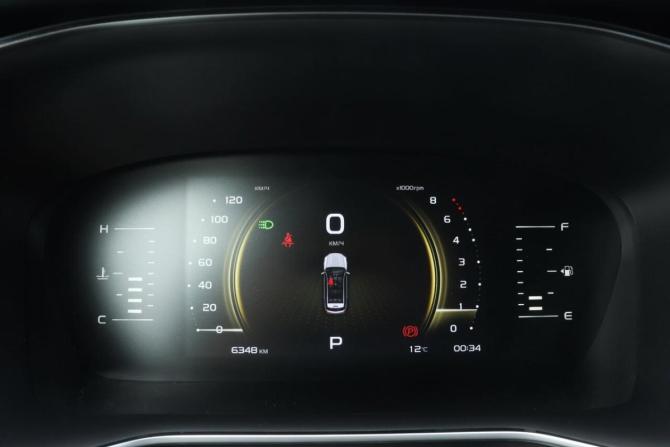 Belgee X70 I с пробегом 2024 года, цена 2 299 000 рублей, 6300 км, внедорожник, Автокод Объявления