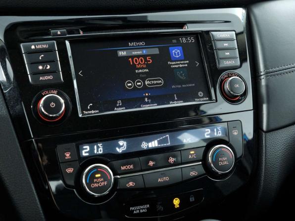 Nissan Qashqai II Рестайлинг с пробегом 2020 года, цена 1 985 000 рублей, 93792 км, внедорожник, Автокод Объявления