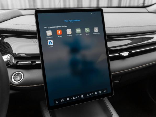 Geely Preface I с пробегом 2024 года, цена 2 720 000 рублей, 8291 км, седан, Автокод Объявления
