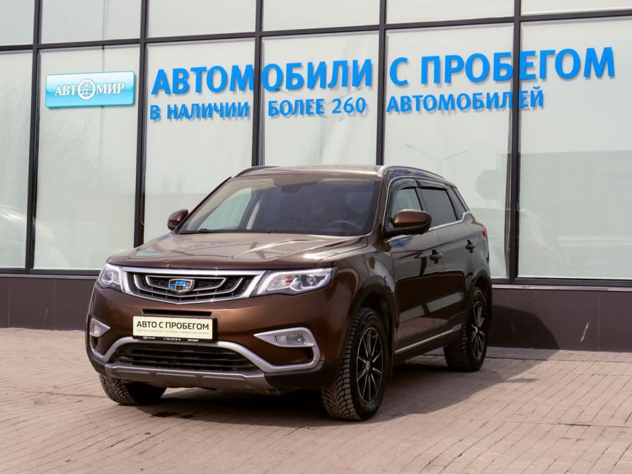 Geely Atlas I Екатеринбург  - изображение 1