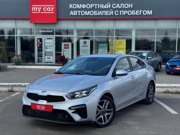 Kia Cerato IV с пробегом 2021 года, цена 2 050 000 рублей, 133000 км, седан, Автокод Объявления