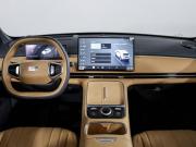 Geely Galaxy Starship 7 Москва  - изображение 34