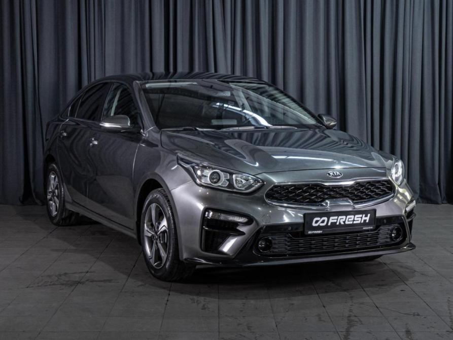Kia Cerato IV Волгоград  - изображение 1