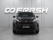 Kia Sportage IV Воронеж  - изображение 22