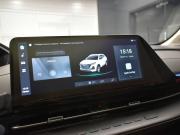 Changan CS55 Plus II Москва  - изображение 58
