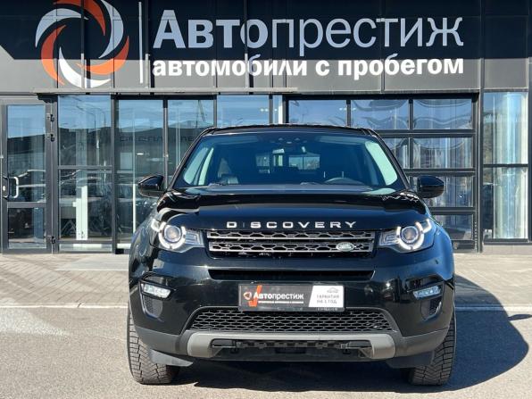 Land Rover Discovery Sport I с пробегом 2017 года, цена 2 370 000 рублей, 136523 км, внедорожник, Автокод Объявления