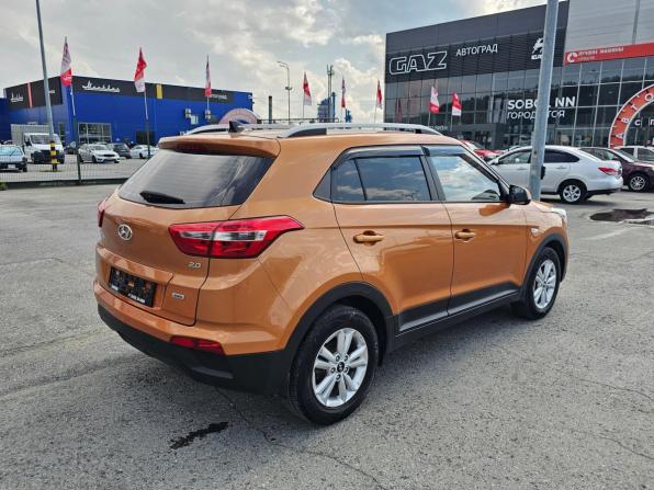 Hyundai Creta I с пробегом 2017 года, цена 1 819 995 рублей, 107190 км, внедорожник, Автокод Объявления