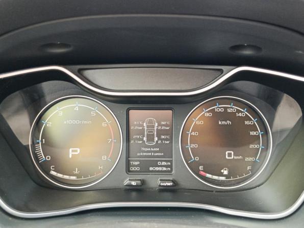 Geely Emgrand X7 I Рестайлинг 2 с пробегом 2019 года, цена 1 180 000 рублей, 80993 км, внедорожник, Автокод Объявления