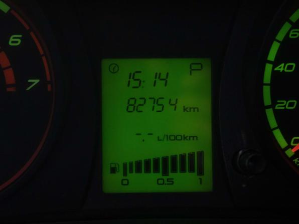 Lada (ВАЗ) Kalina II с пробегом 2016 года, цена 501 000 рублей, 82753 км, универсал, Автокод Объявления