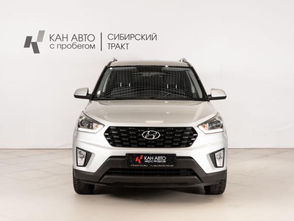 Hyundai Creta I Рестайлинг с пробегом 2021 года, цена 1 719 658 рублей, 120603 км, внедорожник, Автокод Объявления