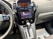 Opel Zafira B Рестайлинг Санкт-Петербург  - изображение 29