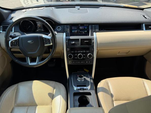 Land Rover Discovery Sport I с пробегом 2016 года, цена 1 699 000 рублей, 201000 км, внедорожник, Автокод Объявления