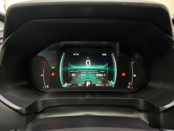 Chery Tiggo 4 Pro I Рестайлинг с пробегом 2023 года, цена 1 540 000 рублей, 48000 км, внедорожник, Автокод Объявления