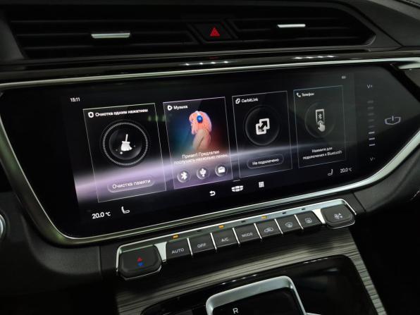 Geely Atlas Pro с пробегом 2022 года, цена 1 650 000 рублей, 196929 км, внедорожник, Автокод Объявления