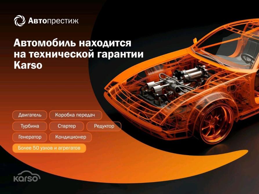 Lada (ВАЗ) Granta I Рестайлинг Ставрополь  - изображение 20