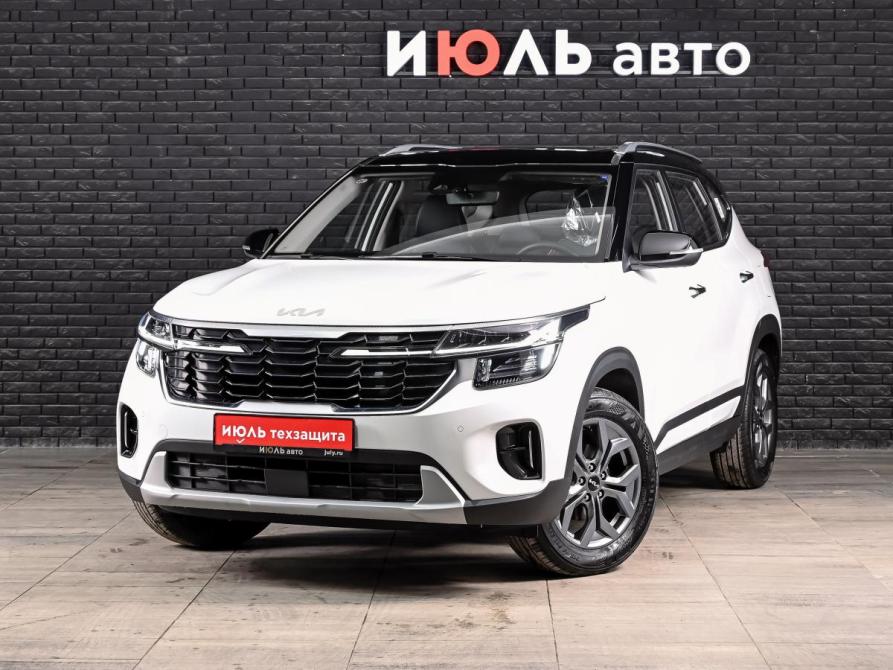 Kia Seltos II Екатеринбург  - изображение 1