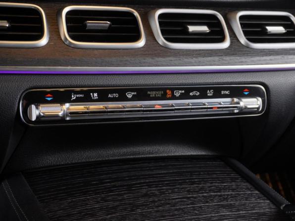 Mercedes-Benz GLE II (V167) с пробегом 2021 года, цена 5 949 000 рублей, 64049 км, внедорожник, Автокод Объявления