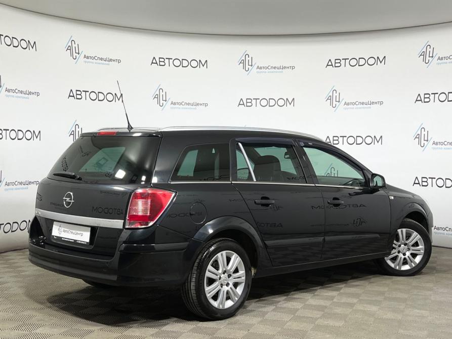 Opel Astra H Рестайлинг Москва  - изображение 2
