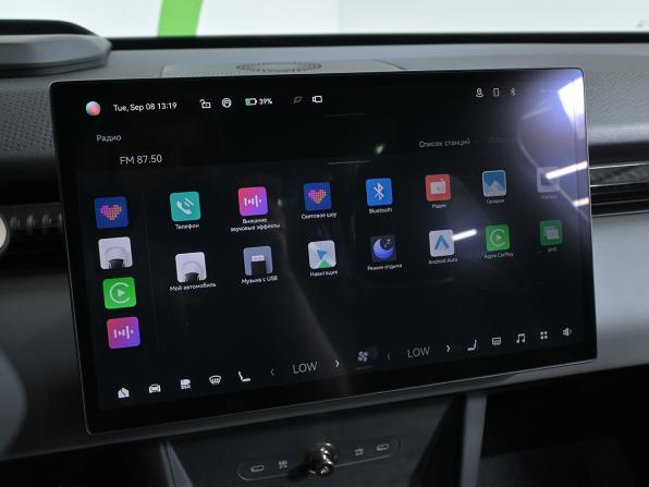 Zeekr X I с пробегом 2023 года, цена 4 060 000 рублей, 34700 км, внедорожник, Автокод Объявления
