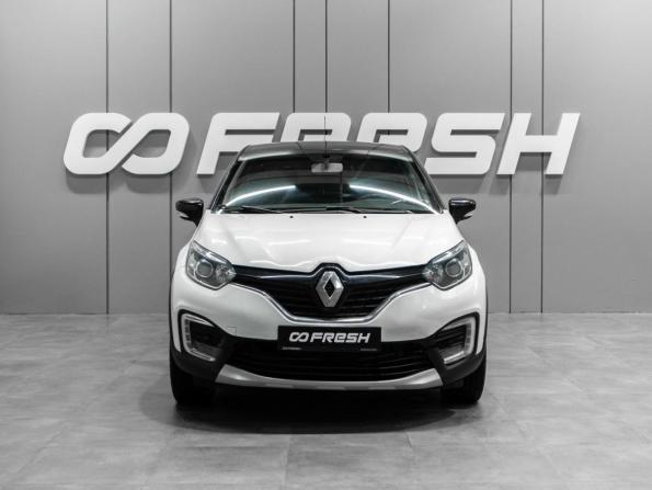 Renault Kaptur I с пробегом 2016 года, цена 1 099 000 рублей, 149425 км, внедорожник, Автокод Объявления