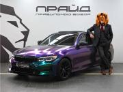BMW 3 серии VII (G2x) Ростов-на-Дону  - изображение 34