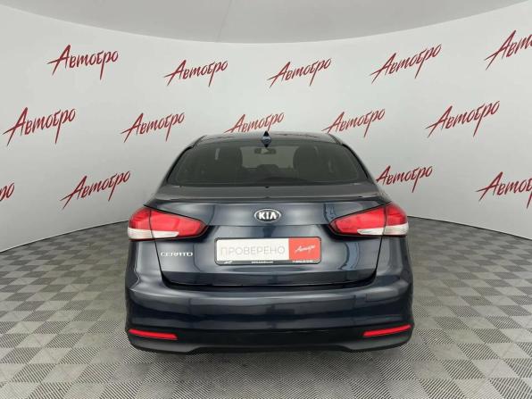 Kia Cerato III Рестайлинг (Classic) с пробегом 2019 года, цена 1 295 000 рублей, 135000 км, седан, Автокод Объявления